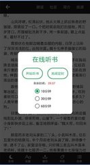 爱游戏手机版app